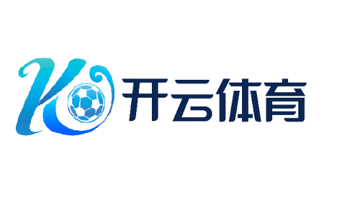 开云·体育（中国）官方网站_KAIYUN.SPORTS