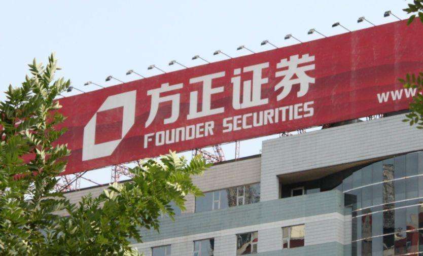 币安币遭遇大幅下滑超16.52%，投资者恐慌性抛售的简单介绍
