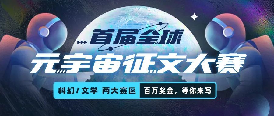 币安币官宣与237携手，开启元宇宙新纪元！的简单介绍
