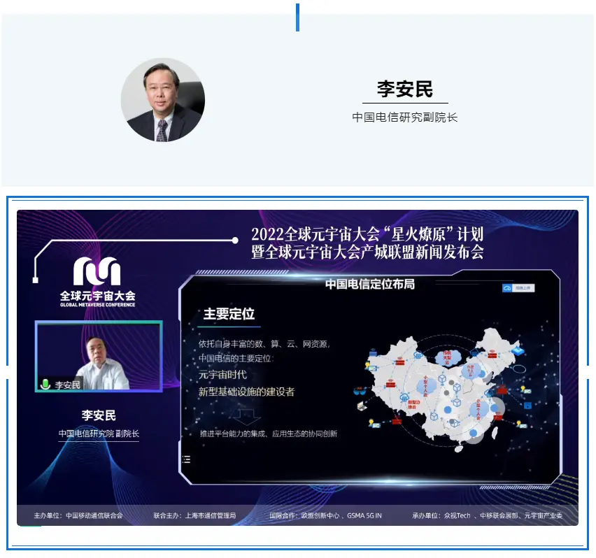 包含Coinbase官宣与66携手，开启元宇宙新纪元！的词条-开云kaiyun