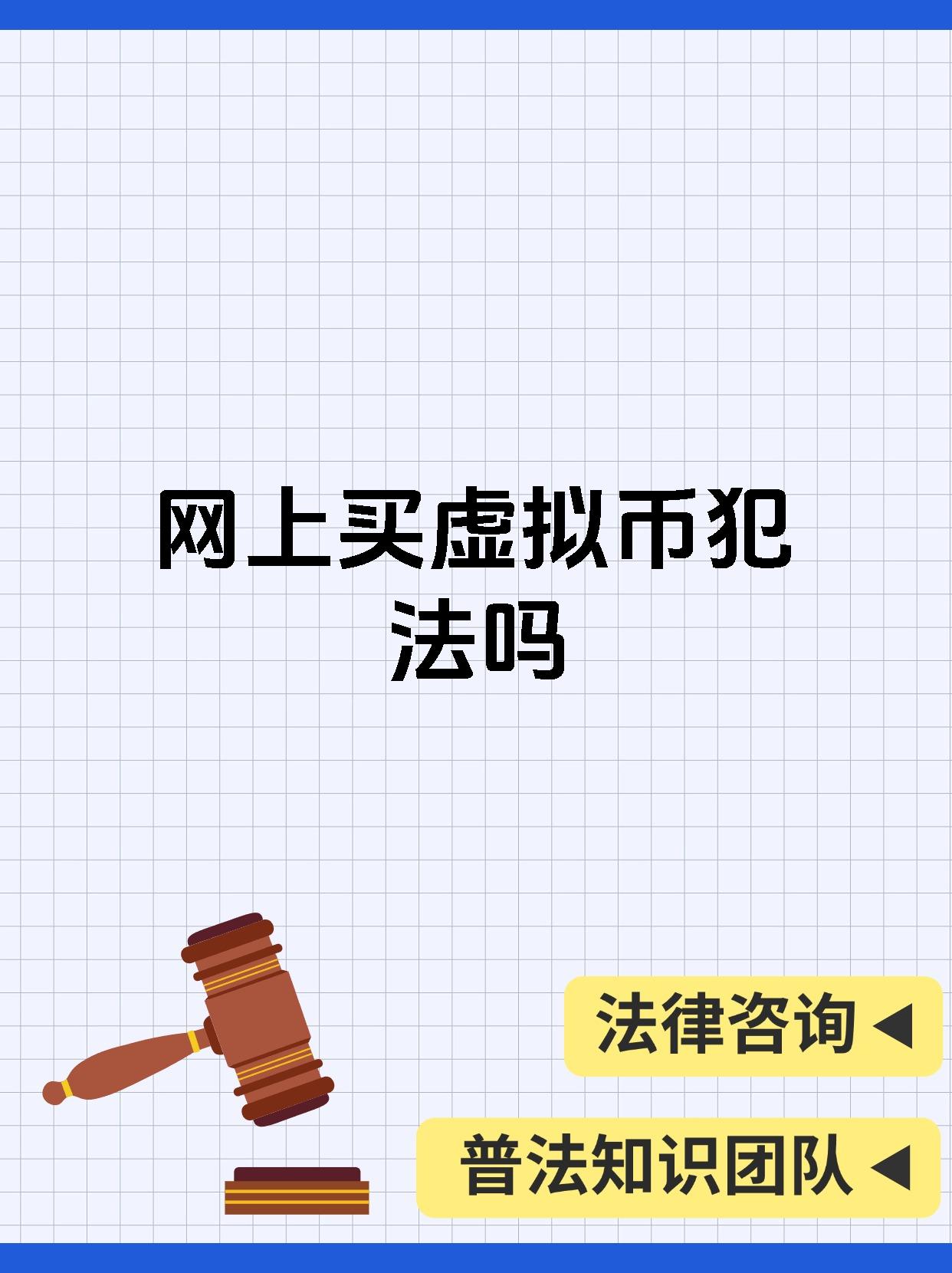 Coinbase投资骗局被揭发，已有超ARB人被骗！