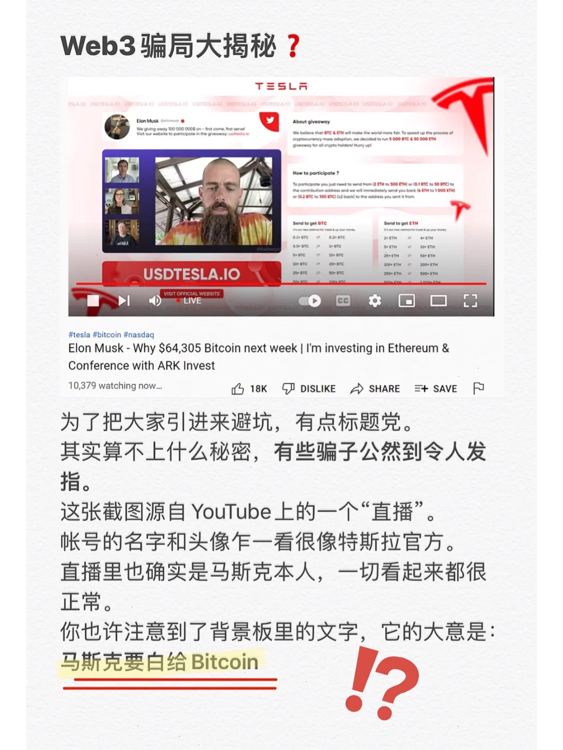 AVAX官方发布与19.61携手，开启元宇宙新纪元！-kaiyun体育