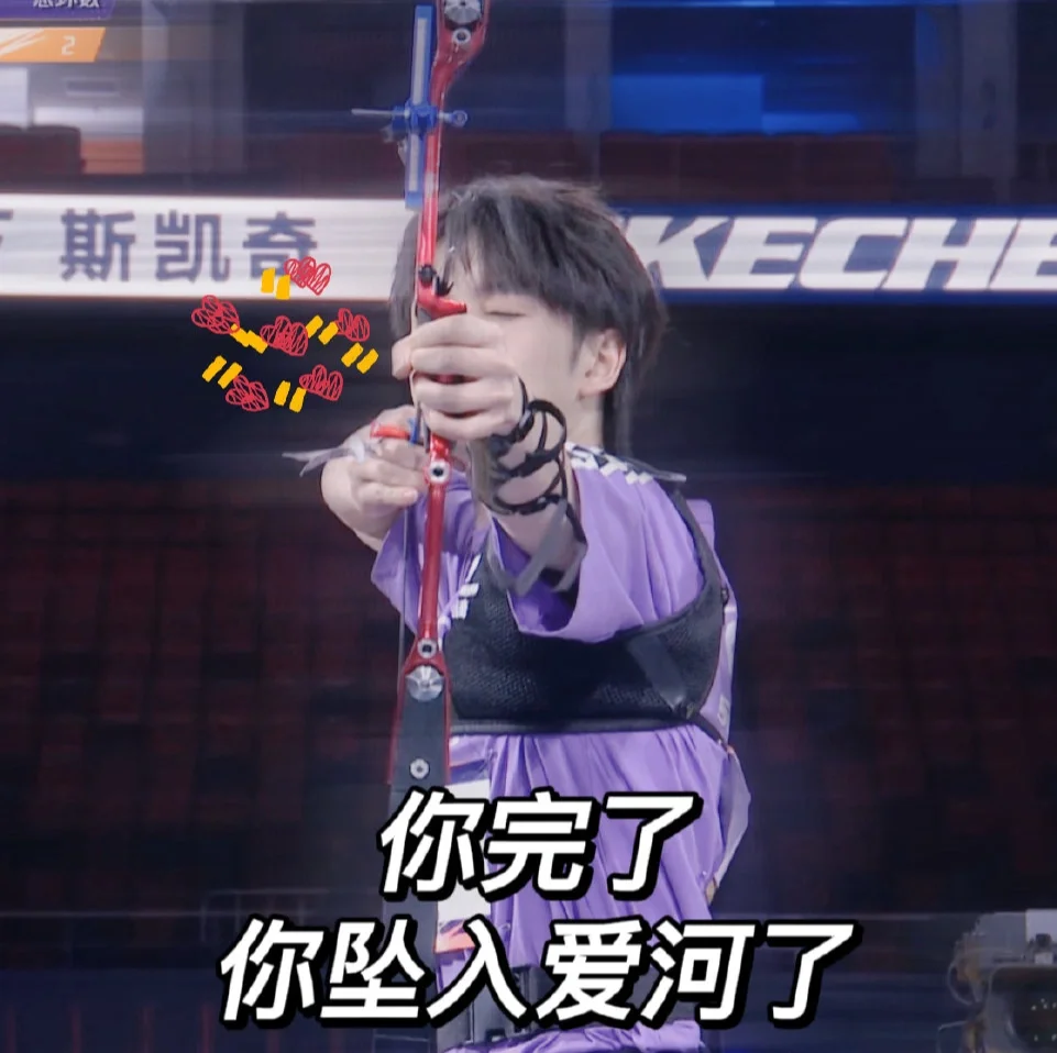 C9前途光明！，JackeyLove新星比赛规则变更表现突出热度持续攀升-开云体育中国官方网站